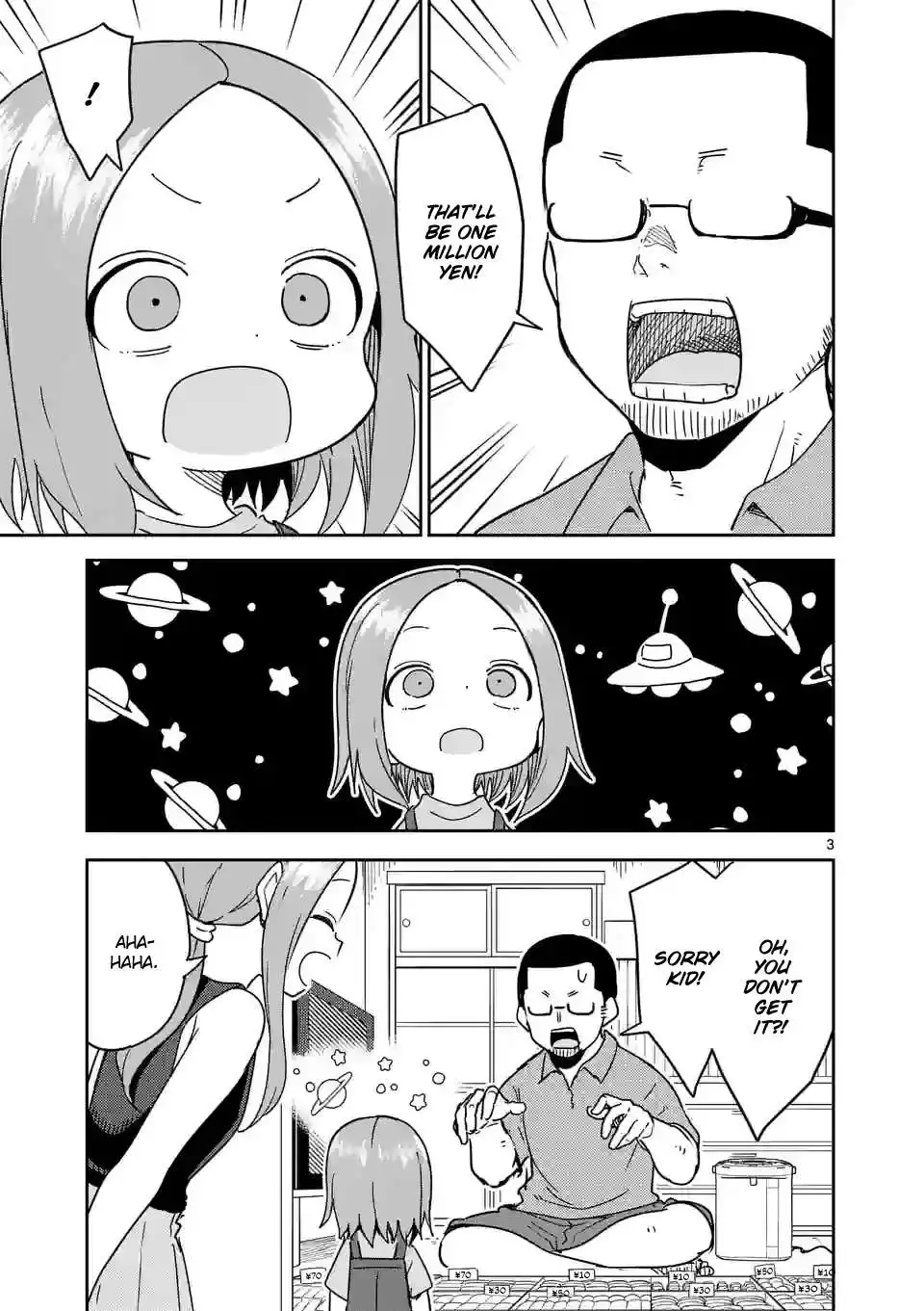 Karakai Jouzu no (Moto) Takagi-san Chapter 291 4